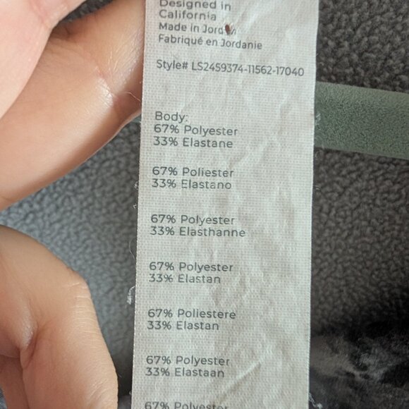 Fabletics Cozy Fleece V-Neck Sweatshirt Obsidian Tie Dye Size M Athleisure - Picture 13 of 13